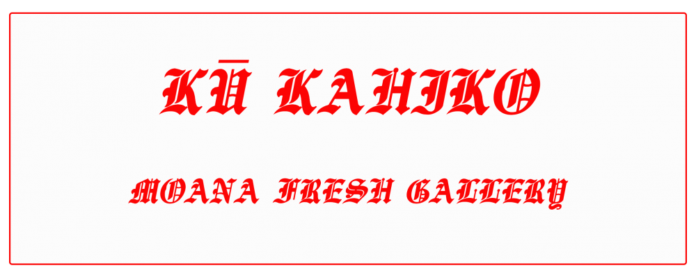 kukahiko-logo.png